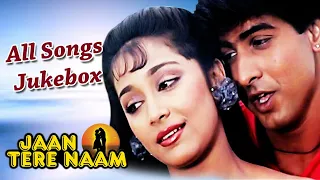 Jaan Tere Naam Jukebox - Full Album Songs | Ronit Roy, Farheen, Nadeem Shravan//PURANI SOMG