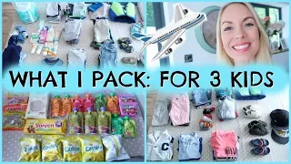 PACKING FOR KIDS  |  HOW I PACK FOR 3 KIDS  |  HOW I PACK FOR A BABY / TODDLER  |  EMILY NORRIS