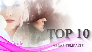 Top 10 Vegas Pro Template