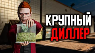 Строю ДРАГ ИМПЕРИЮ на GTA 5 RP Rainbow