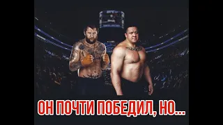 БОЙ MMA Александр Емельяненко vs Кокляев  Ufc