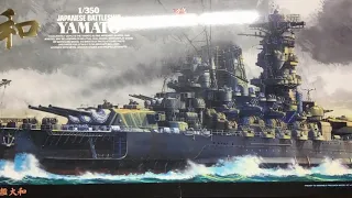 Tamiya 1/350 Yamato Premium Edition Sprue Review