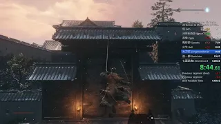 Sekiro All Bosses & Minibosses Speedrun 1:20:48 (Glitchless)