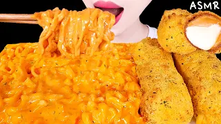 ASMR GIANT CHEESE STICKS, CHEESY CARBO FIRE NOODLES 대왕 뿌링클 치즈스틱 COOKING & EATING SOUNDS MUKBANG 요리먹방