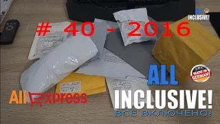 Распаковка посылок с Aliexpress # 40 - 2016 LED супер фонарик, приманка для рыбалки, диско лампочка