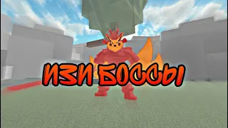 КАК ФАРМИТЬ РЁ? ИЗИ ФАРМ РЁ В NINJA TYCOON! ROBLOX!