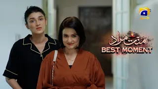 Mannat Murad Episode 17 | 𝐁𝐞𝐬𝐭 𝐌𝐨𝐦𝐞𝐧𝐭 𝟎𝟒 | Iqra Aziz - Talha Chahour | HAR PAL GEO