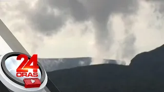 Klase sa ilang bayan sa Batangas, sinuspinde na dahil sa makapal na volcanic smog | 24 Oras