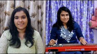 Ami Chini Go Chini| Rabindrasangeet| Vocal & Instrumental cover- Somdyuti & Debashruti Roy Choudhury