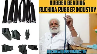 Ruchika Rubber Industry | Rubber Beading Manufacturer & Trader | EPDM, U Shape Rubber 3, 4 and 5 MM