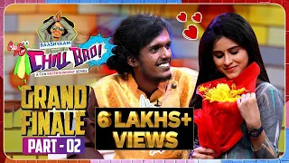 Chill Bro Bala Proposed Rithika 💝| Sunita | Kuraishi | Ep-16