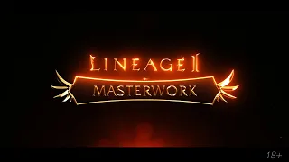 Lineage 2: MasterWork by E-Global.com & Averia.ws — 20 Ноября 2020