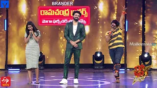 SunandhaMala Performance - Dhee Celebrity Special - 1st May 2024 @9:30 PM in #Etvtelugu