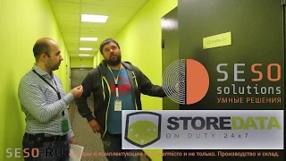 🐱‍💻 Дата центр в Москве  StoreData_Eco. Энергоснабжение N+1. ИБП. Системы пожаротушения ЦОД. #2