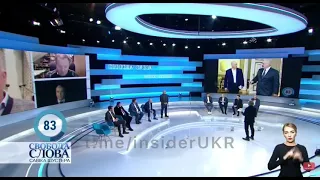 Пинком под ж@пу, чтоб не позорил президента