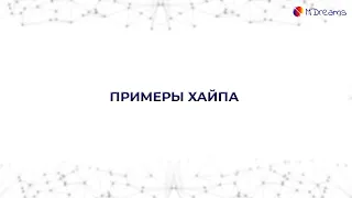 ITMO Web3 Conference. Аудитория 1224, день 2