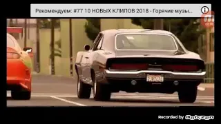 Фасад 1 2 3 часть под песню