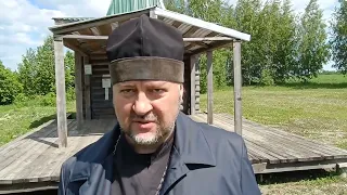 "Старцев Угол" на границе Мордовии и Нижегородской области - намоленное место!