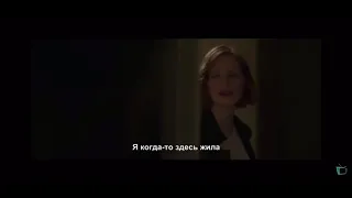 Оно2,(2019) трейлер (RYTP)👌😄