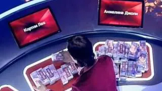 Desyat millionov 02 vipusk 2010