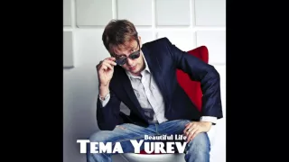 Tema Yurev - Everything will be alright ft. Alex Curly