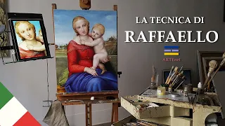 Raphael’s technique