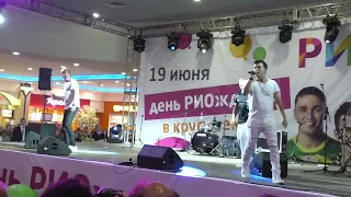 Иванушки International -10- Тополиный пух (19.06.2016, С-Петербург,ТРЦ РИО) HD