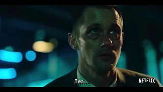 Mute Official Trailer [Focs rus sub]