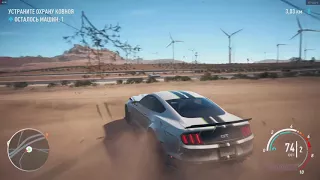 NFS Payback. Угон на шоссе