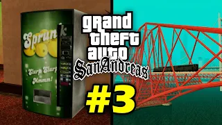 10 rare facts about GTA San Andreas (№3)