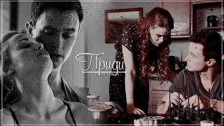 Lydia & Parrish | Приди [HBD rita lokunova]