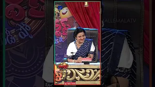 #Shorts - Super Saddam & Yadamma Raju Team Performance Promo - 11th May 2023 - Jabardasth Promo