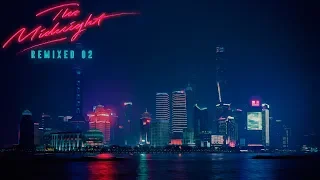 The Midnight - Lonely City (ERKKA Remix) [Silk Music]