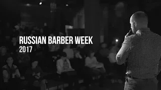 TOPGUN Barbershop | Russian Barber Week 2017