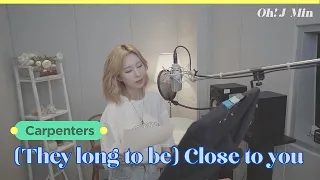 ‘(They long to be) Close to you’ (Carpenters) ｜Cover by J-Min 제이민 (one-take)