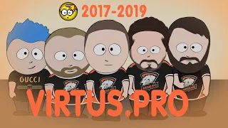 VIRTUS.PRO DOTA LEGENDS 2017-2019 [МУЛЬТФИЛЬМ]