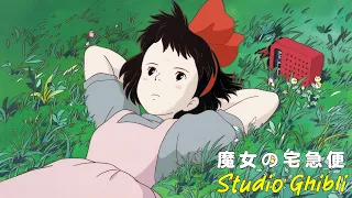 【Relaxing Ghibli】💛 My Neighbor Totoro / Spirited Away / Princess Mononoke / Kikis Delivery Service