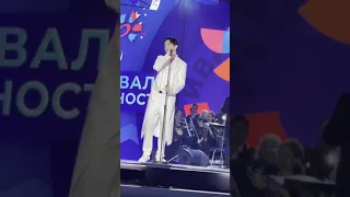 Dimash《Acros endless dimensions》 Fancam②｜2021.07.18 Closing ceremony of Slavic Bazaar#Димаш #dimash