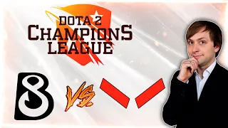 Просмотр игры B8 vs HellRaisers  | Dota 2 Champions League 2021 | NS