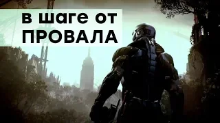 Самая красивая – почему провалился Crysis 3, есть ли шансы у Crytek на выживание