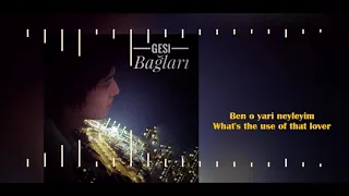 Dimash Димаш - Learn to sing Gesi Balgari / Gesi Vineyards (with lyrics)