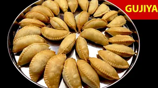 Sooji Mawa Gujiya | बिना फालतू मेहनत हलवाई जैसी खस्ता गुजिया बनाने का तरीका |Holi Special Gujiya