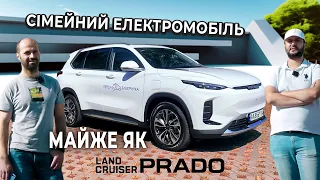 MAXUS EUNIQ 6 – Перша Европейська версія з CCS2 в Україні ! | Великий електро кросовер | SAIC Maxus