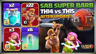 After Update TH14 vs Th15 | Th14 Super Archer Blimp Super Barbarian Strategy | Best Th14 Attack 2023