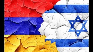 Сходства и различия между Арменией и Израилем:  Авигдор Эскин