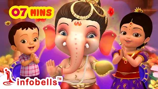 விநாயக சக்தி விநாயக, யானை முக நாயக | Tamil Rhymes for Children | Infobells