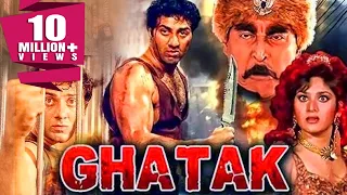Ghatak (1996) Full Hindi Movie | Sunny Deol, Meenakshi Seshadri, Danny Denzongpa, Amrish Puri