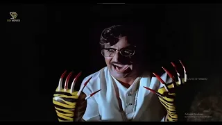 ಅಧ್ಯಕ್ಷರನ್ನು ಕೊಂದ ಮಾರ್ತಾಂಡ..!  Thoogudeepa Srinivas | Geetha | Ramapurada Ravana | Kannada Movie