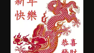 The year of the Dragon - Taoist/Oriental Astrology (Wu Xing)