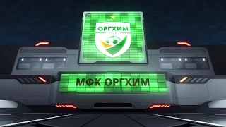 "Норман - U17" - "Олимп"  19-0